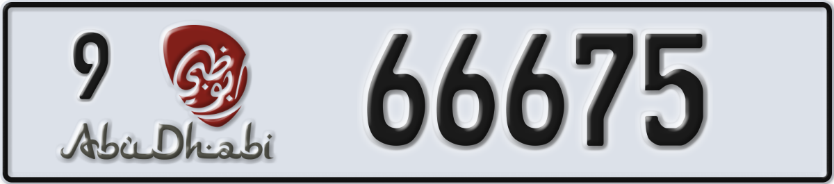 abu dhabi License Plate Number 66675 Code 9