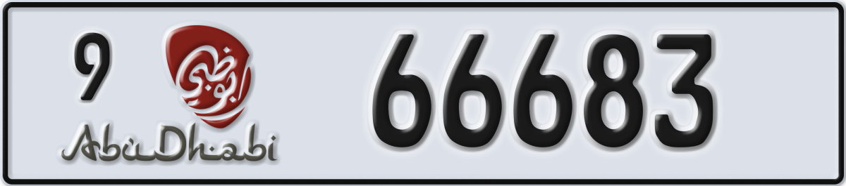 abu dhabi License Plate Number 66683 Code 9