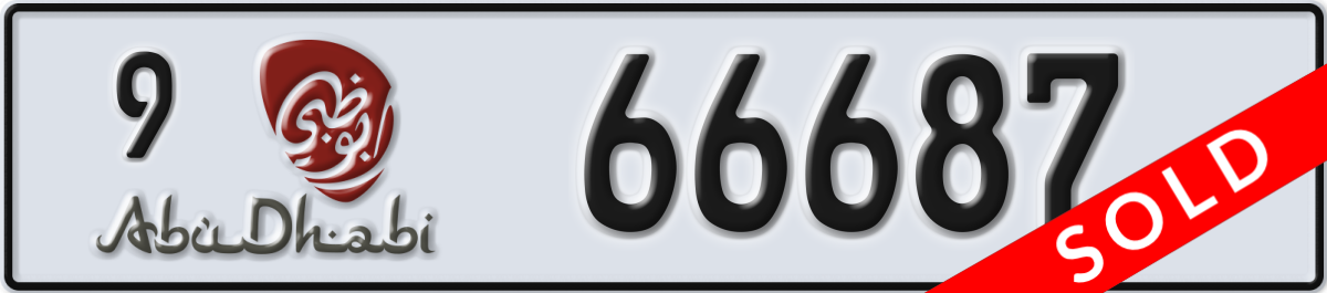 abu dhabi License Plate Number 66687 Code 9