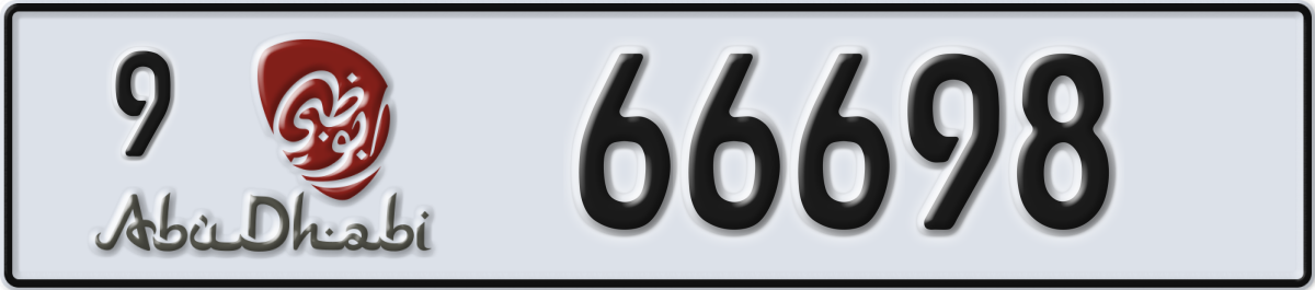 abu dhabi License Plate Number 66698 Code 9