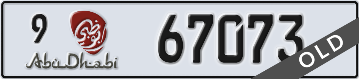 abu dhabi License Plate Number 67073 Code 9