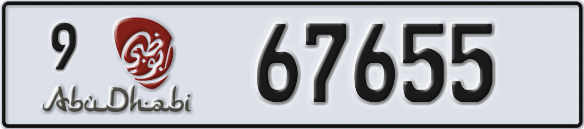 abu dhabi License Plate Number 67655 Code 9