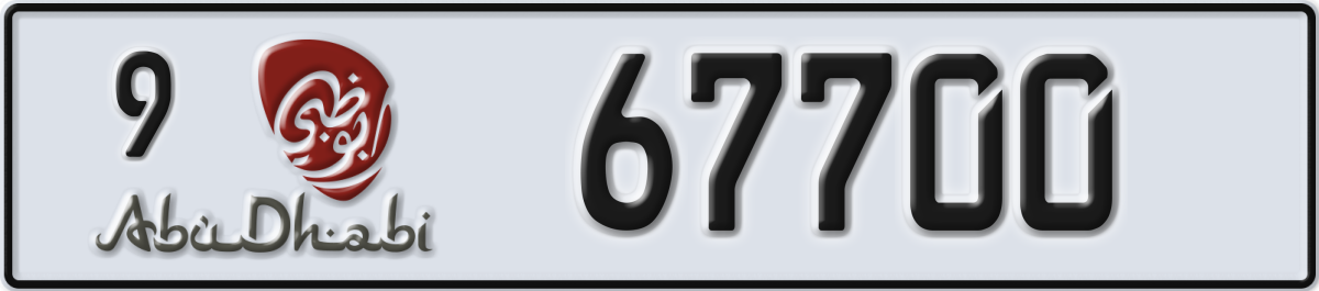 abu dhabi License Plate Number 67700 Code 9