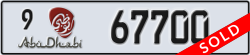 abu dhabi - code - 9 - number -67700
