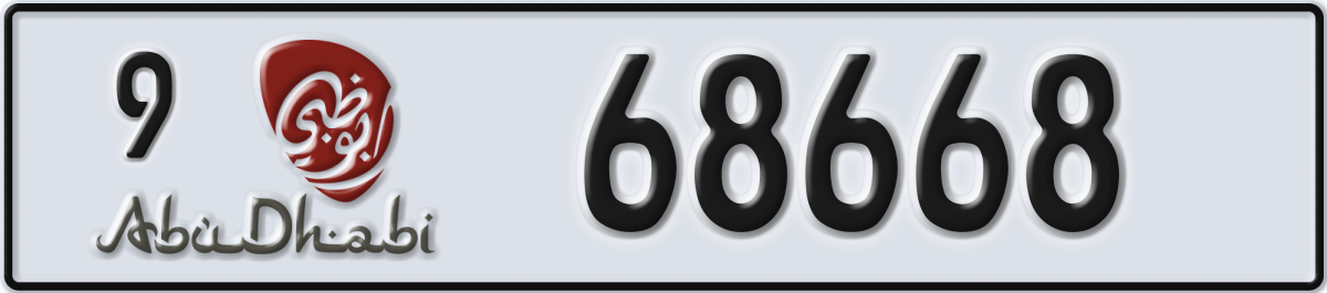 abu dhabi License Plate Number 68668 Code 9