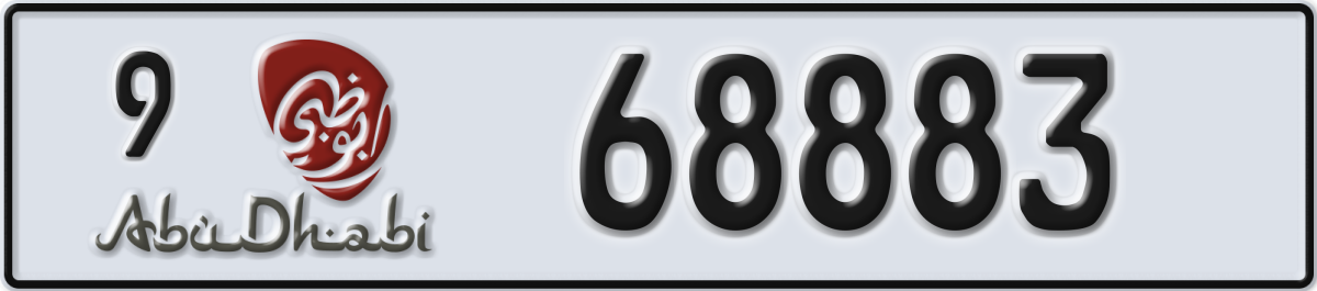 abu dhabi License Plate Number 68883 Code 9