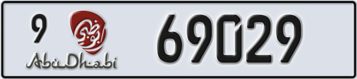 abu dhabi License Plate Number 69029 Code 9