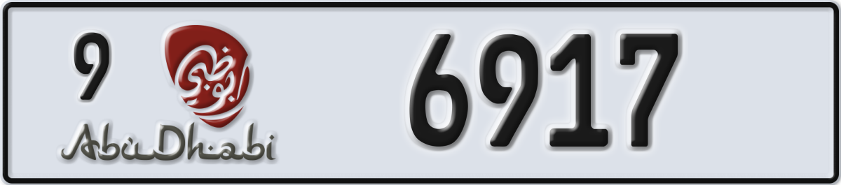 abu dhabi License Plate Number 6917 Code 9