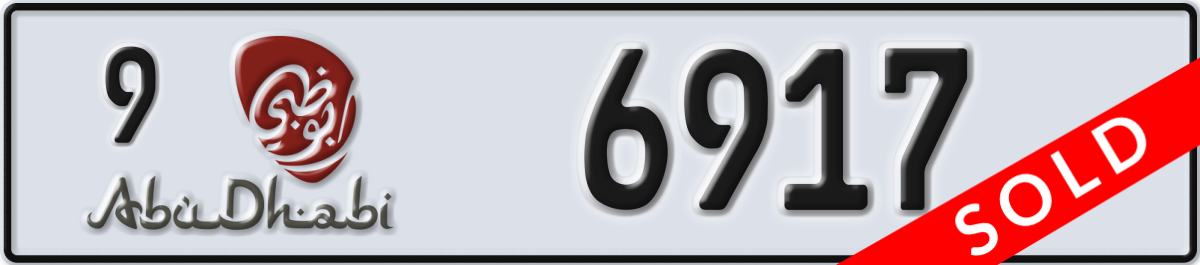 abu dhabi License Plate Number 6917 Code 9