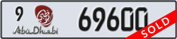 abu dhabi - code - 9 - number -69600