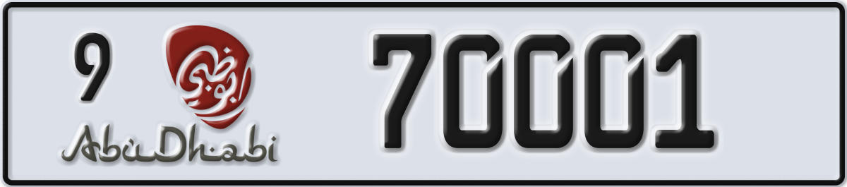 abu dhabi License Plate Number 70001 Code 9