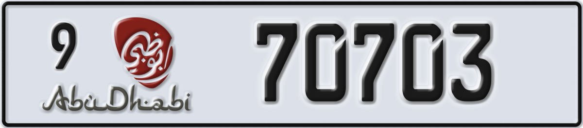 abu dhabi License Plate Number 70703 Code 9