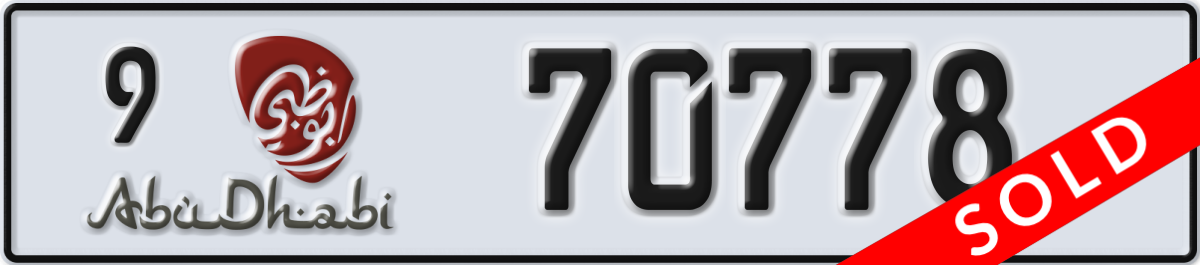 abu dhabi License Plate Number 70778 Code 9