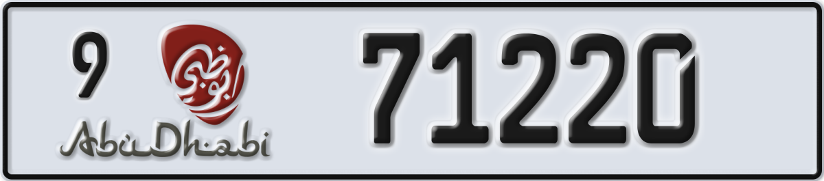 abu dhabi License Plate Number 71220 Code 9
