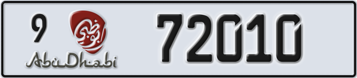 abu dhabi License Plate Number 72010 Code 9