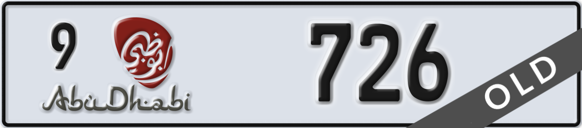 abu dhabi License Plate Number 726 Code 9