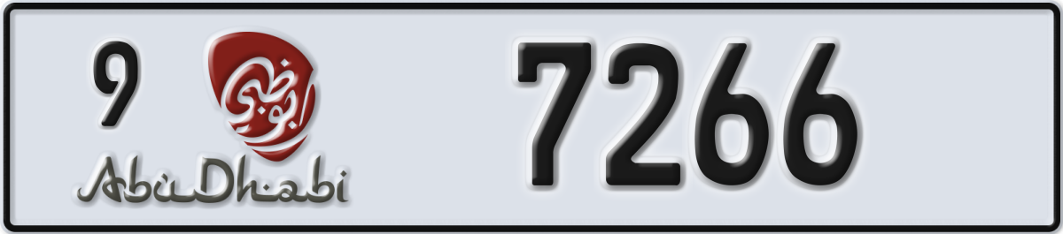 abu dhabi License Plate Number 7266 Code 9