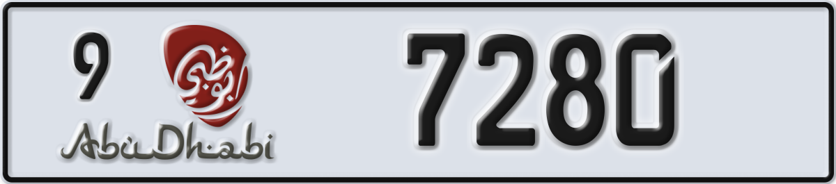 abu dhabi License Plate Number 7280 Code 9