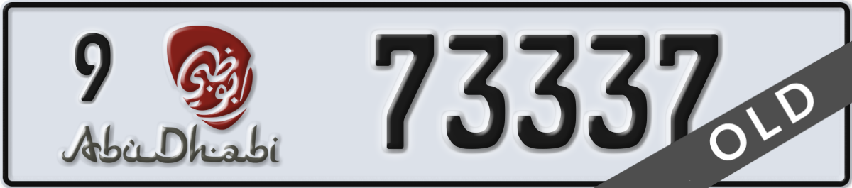 abu dhabi License Plate Number 73337 Code 9