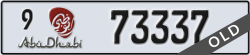 abu dhabi - code - 9 - number -73337