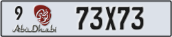 abu dhabi - code - 9 - number -73X73