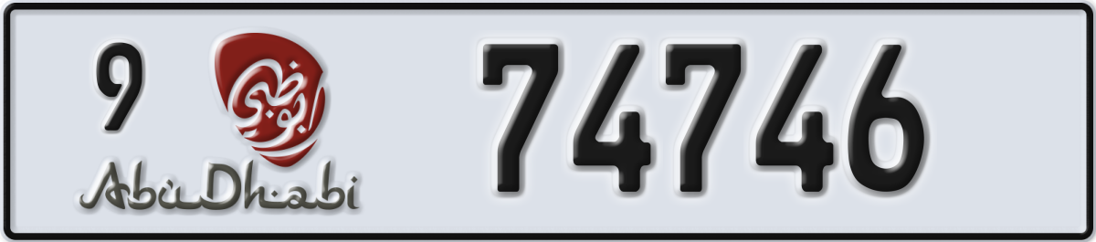 abu dhabi License Plate Number 74746 Code 9