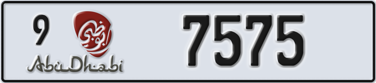 abu dhabi License Plate Number 7575 Code 9