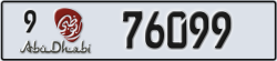 abu dhabi - code - 9 - number -76099