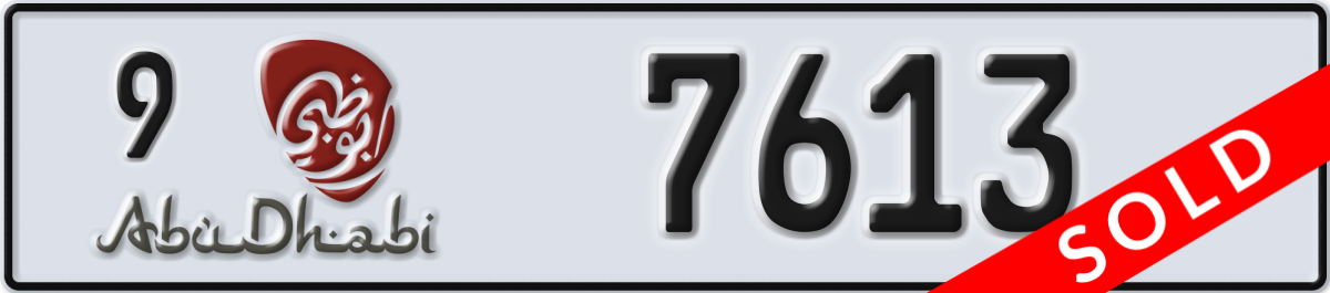 abu dhabi License Plate Number 7613 Code 9