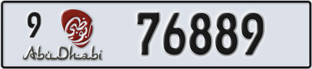 abu dhabi License Plate Number 76889 Code 9