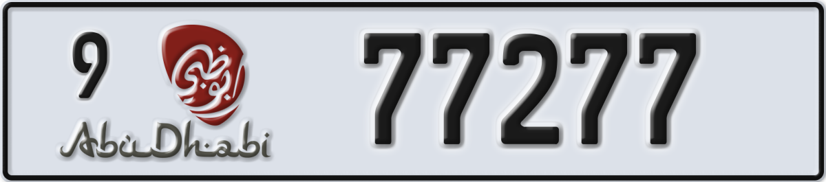 abu dhabi License Plate Number 77277 Code 9