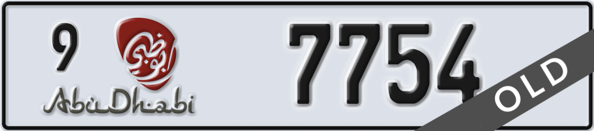 abu dhabi License Plate Number 7754 Code 9