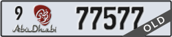 abu dhabi - code - 9 - number -77577