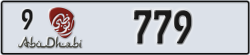 abu dhabi - code - 9 - number -779