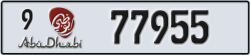 abu dhabi - code - 9 - number -77955