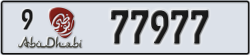 abu dhabi - code - 9 - number -77977