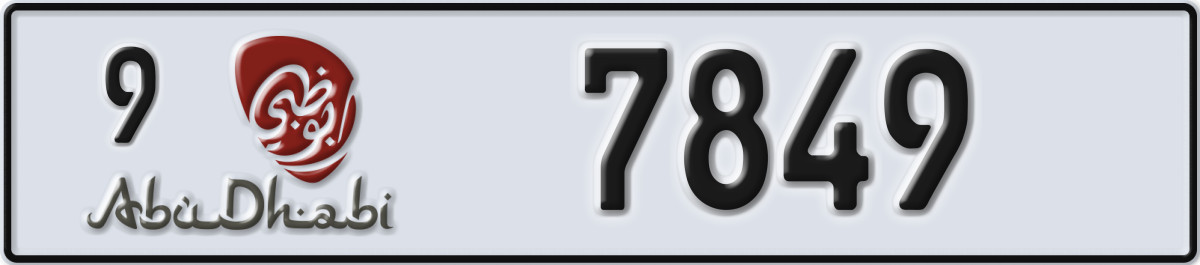 abu dhabi License Plate Number 7849 Code 9