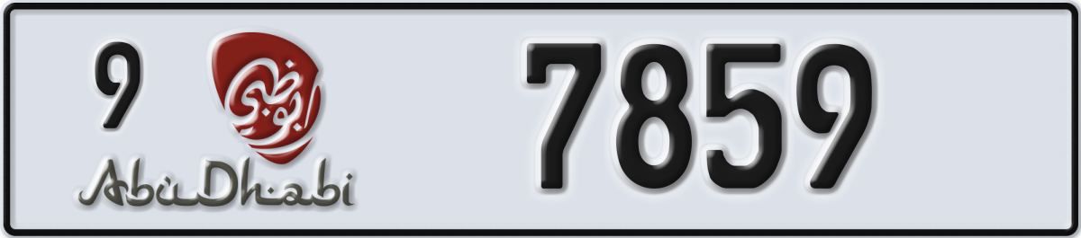 abu dhabi License Plate Number 7859 Code 9