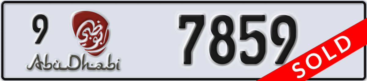 abu dhabi License Plate Number 7859 Code 9
