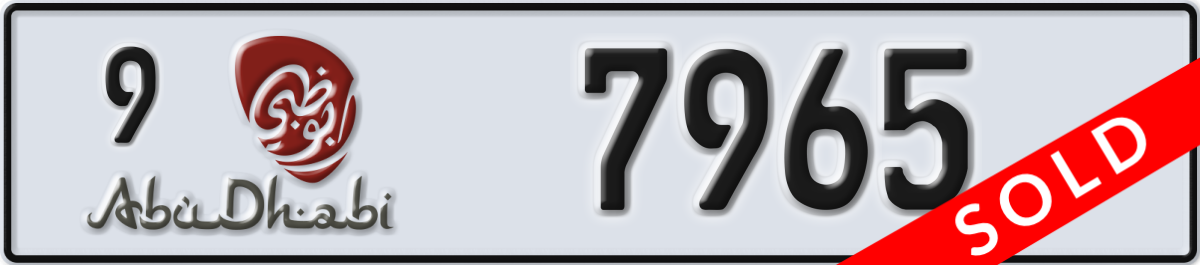 abu dhabi License Plate Number 7965 Code 9