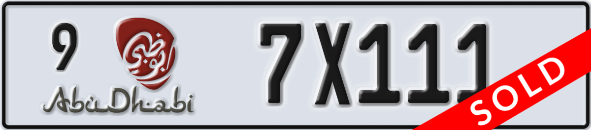 abu dhabi License Plate Number 7X111 Code 9