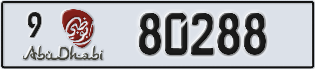 abu dhabi License Plate Number 80288 Code 9
