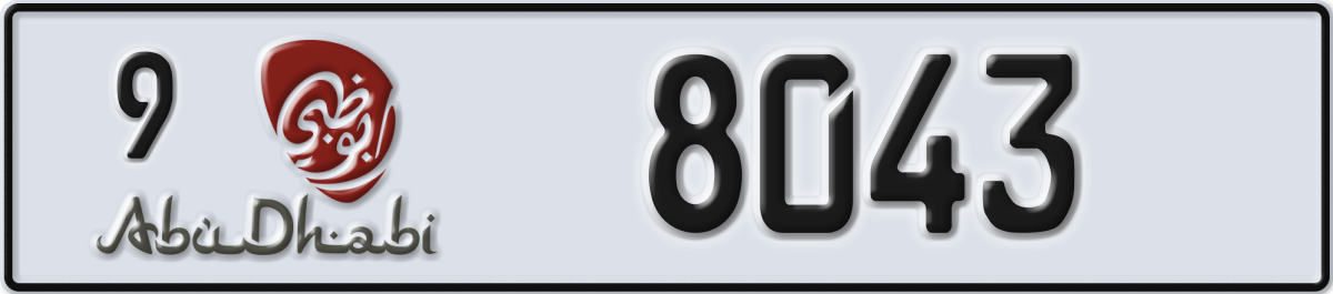 abu dhabi License Plate Number 8043 Code 9