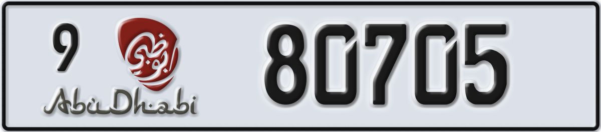 abu dhabi License Plate Number 80705 Code 9