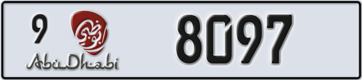 abu dhabi License Plate Number 8097 Code 9