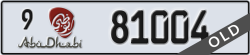 abu dhabi - code - 9 - number -81004