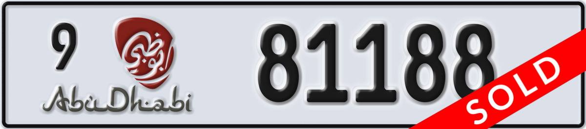 abu dhabi License Plate Number 81188 Code 9