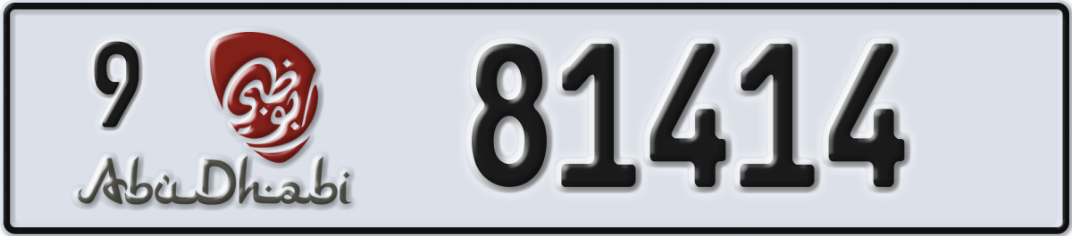 abu dhabi License Plate Number 81414 Code 9