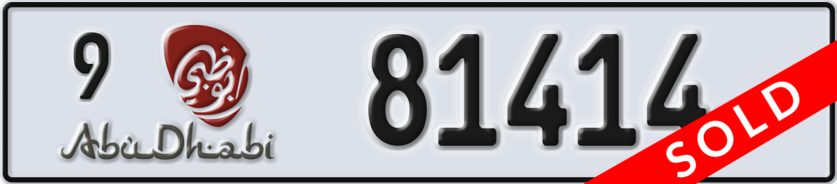 abu dhabi License Plate Number 81414 Code 9