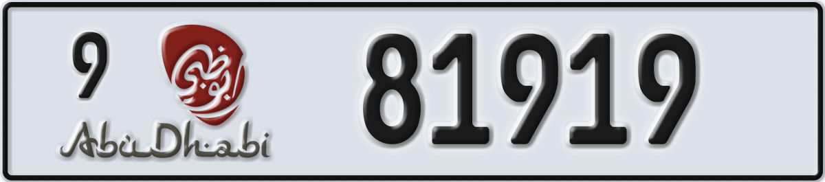 abu dhabi License Plate Number 81919 Code 9